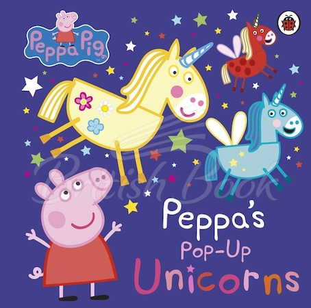 Книга Peppa's Pop-Up Unicorns зображення
