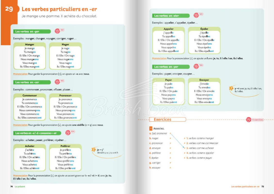 Учебник Exercices de Grammaire et conjugaison A1 изображение 8