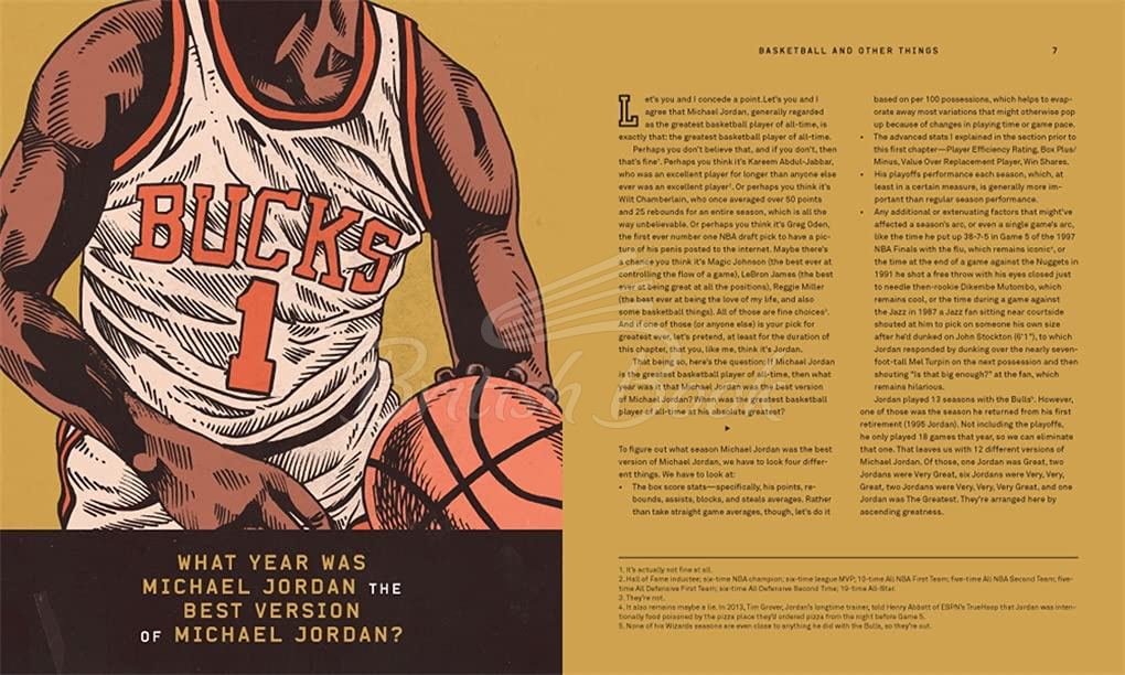Книга Basketball (and Other Things) изображение 3
