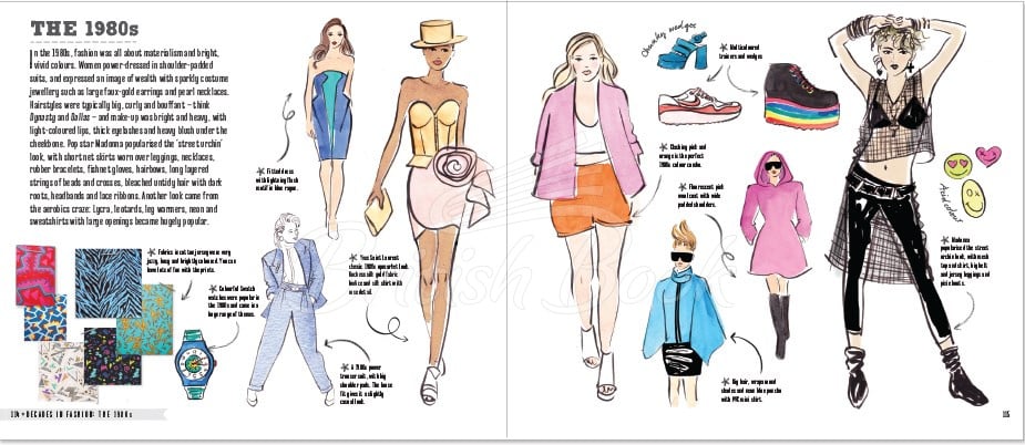 Книга Sketch Your Amazing Style зображення 2