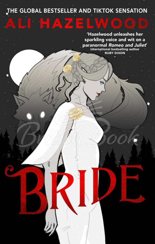 Книга Bride зображення