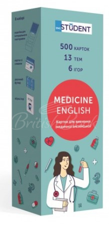Картки для вивчення медичної англійської Medicine English зображення 1