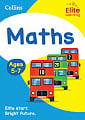 Elite Learning: Maths (Ages 5-7)