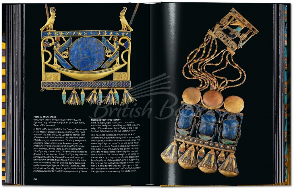 Книга King Tut: The Journey through the Underworld (40th Anniversary Edition) зображення 6