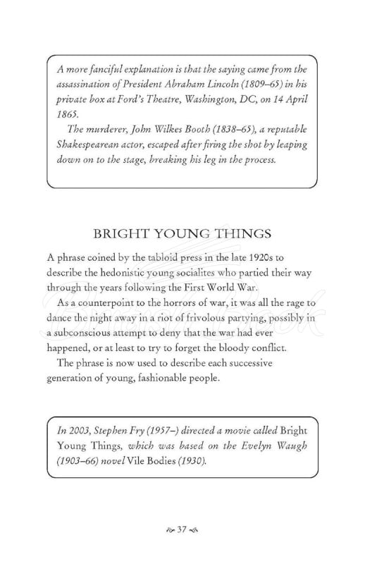 Книга Spilling the Beans on the Cat's Pyjamas: Popular Expressions - What They Mean and Where We Got Them зображення 3