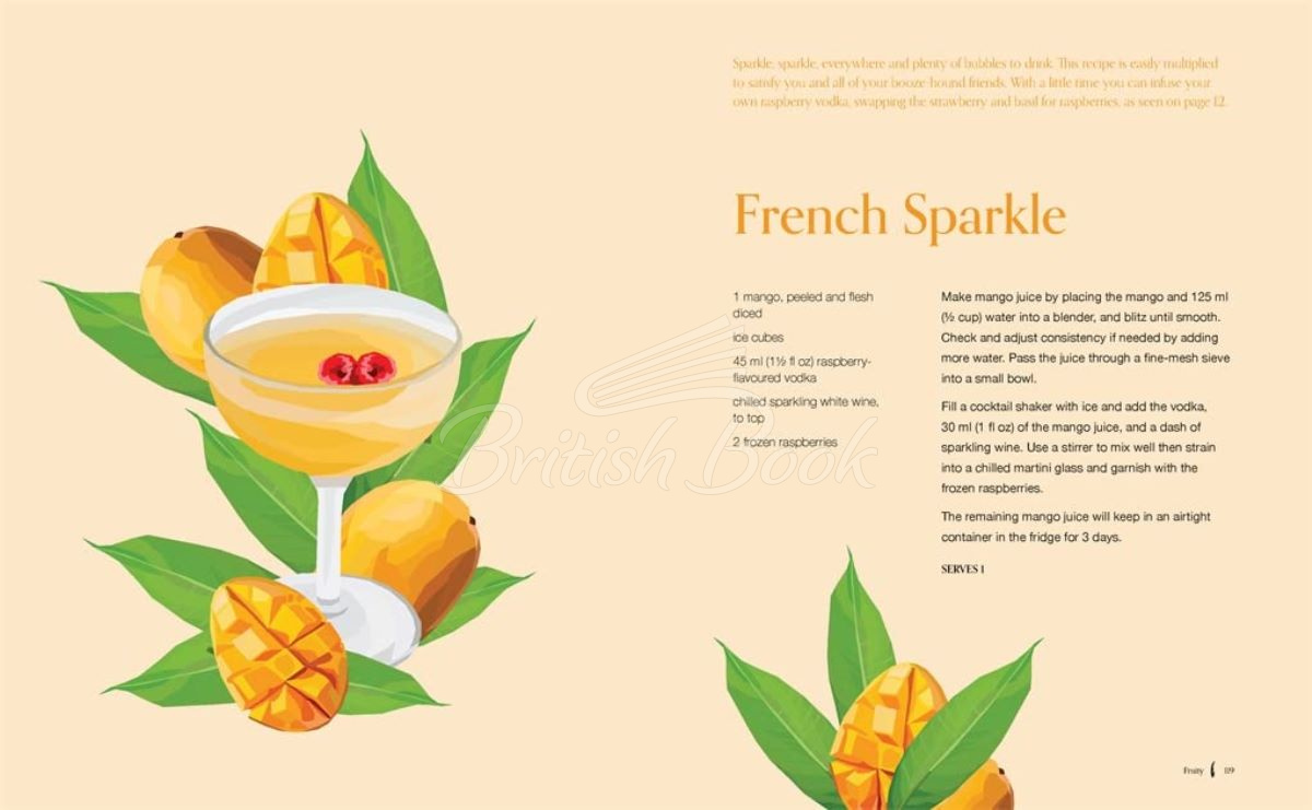 Книга Cocktail Botanica зображення 4