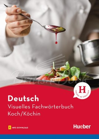 Книга Visuelles Fachwörterbuch: Koch/Köchin зображення