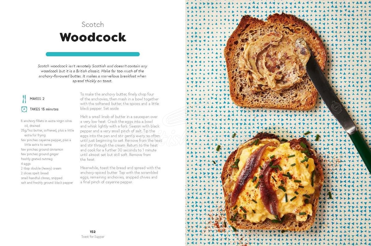 Книга Seriously Good Toast зображення 8
