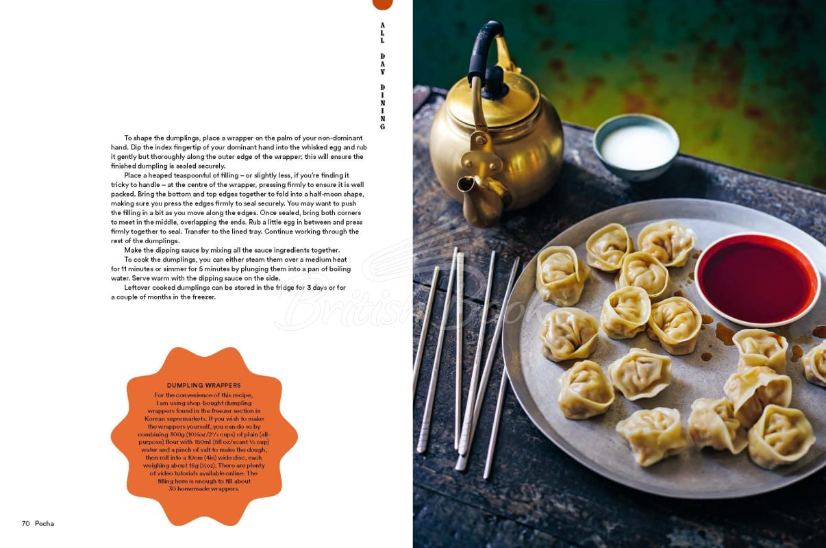 Книга Pocha: Simple Korean Food from the Streets of Seoul зображення 5