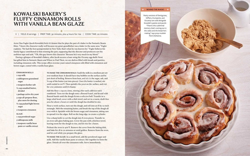 Книга Harry Potter and Fantastic Beasts: Official Wizarding World Cookbook зображення 5
