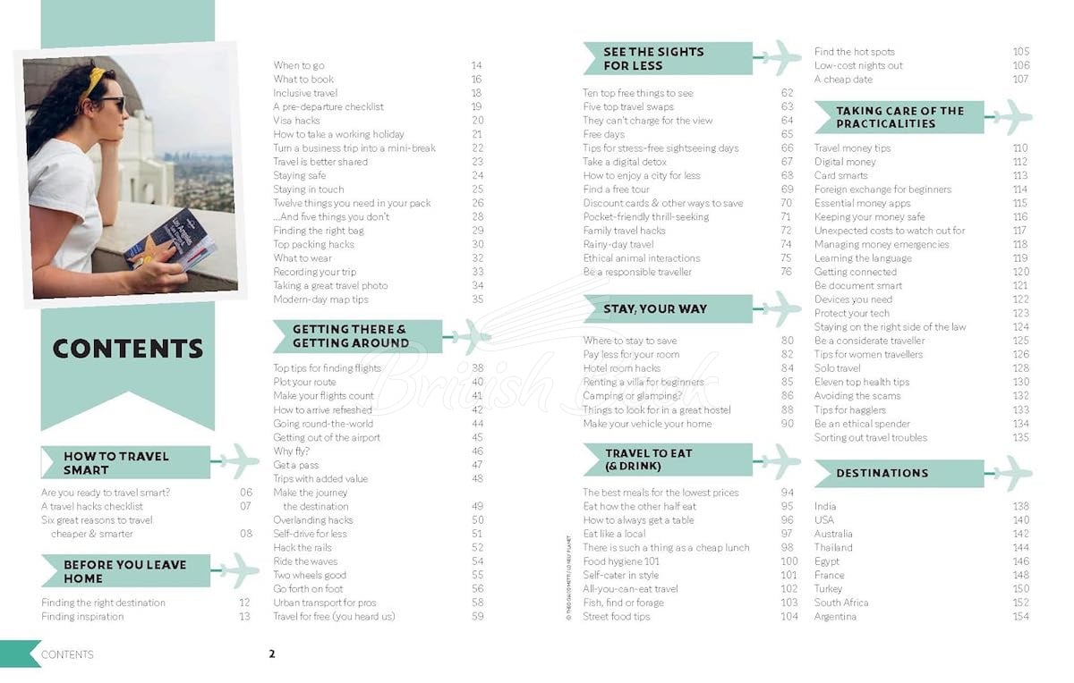 Книга The Travel Hack Handbook изображение 1