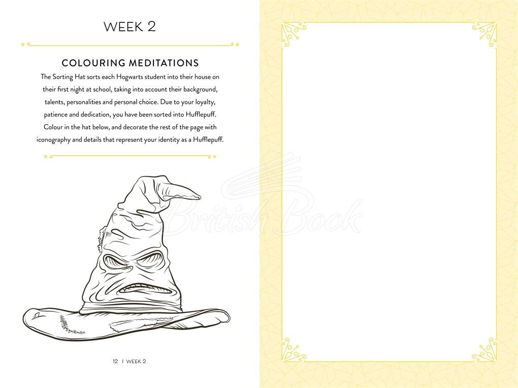 Щоденник Harry Potter: Loyalty: A Guided Journal to Embrace Your Inner Hufflepuff зображення 6