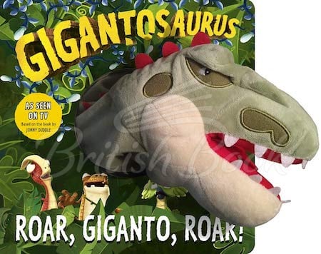 Книга Gigantosaurus: Roar, Giganto, Roar! A Pupper Book зображення