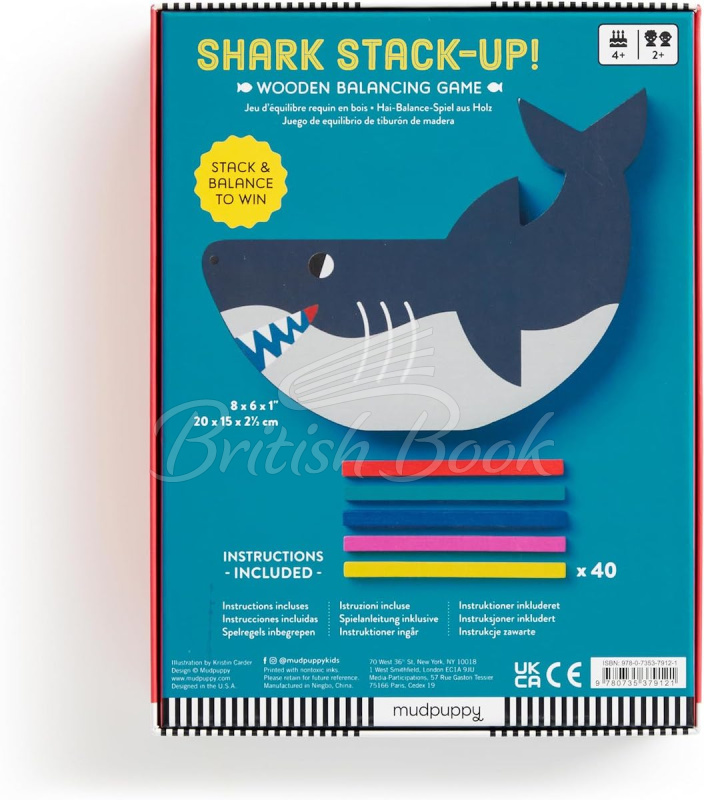 Настільна гра Shark Stack-up! Wooden Balancing Game зображення 2