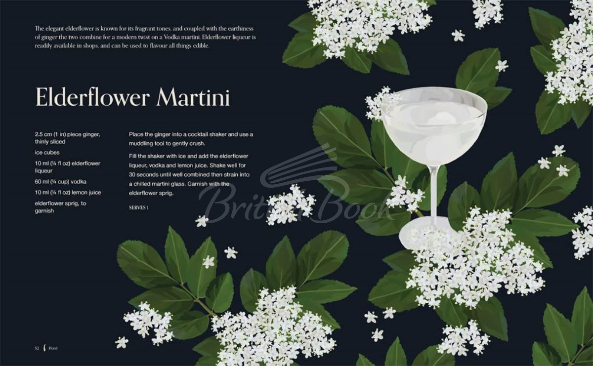 Книга Cocktail Botanica зображення 6