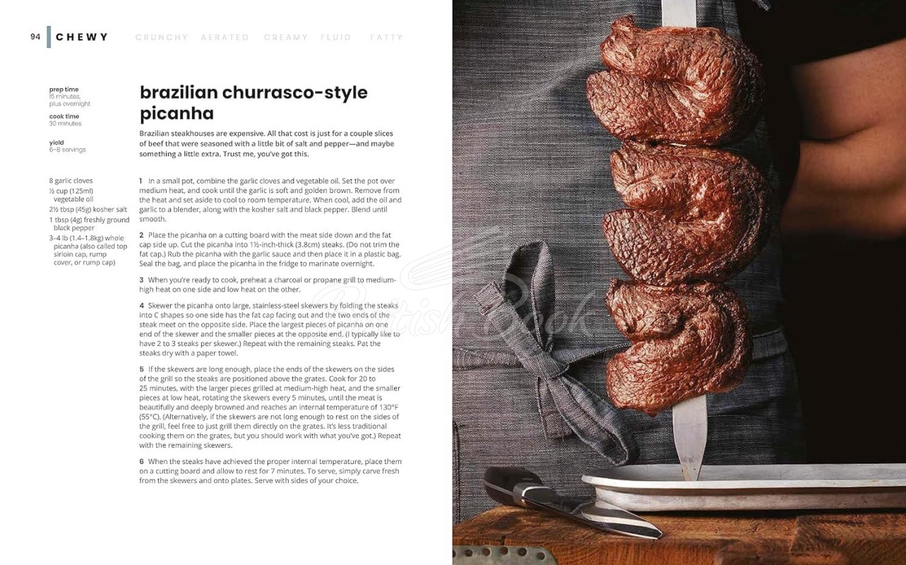 Книга Joshua Weissman: Texture Over Taste зображення 5