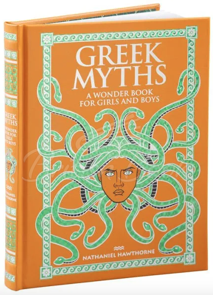 Книга Greek Myths зображення 1