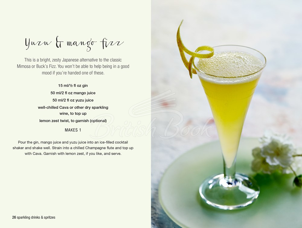 Книга Japanese Cocktails зображення 2