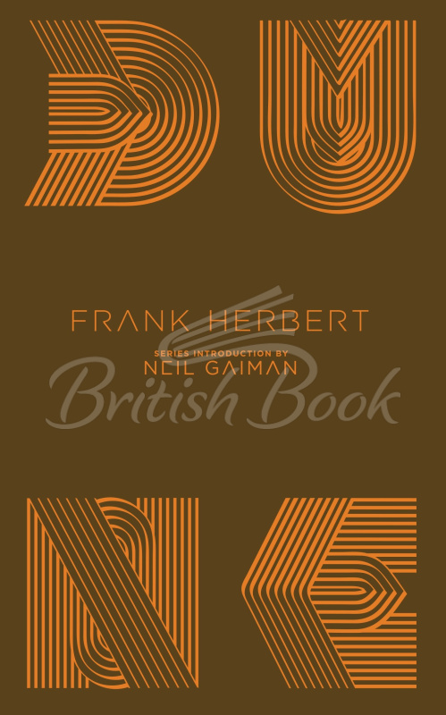 Книга Dune зображення