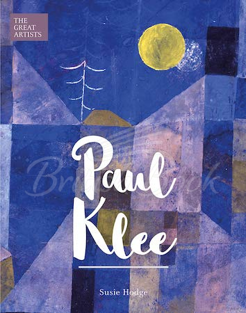 Книга Paul Klee зображення