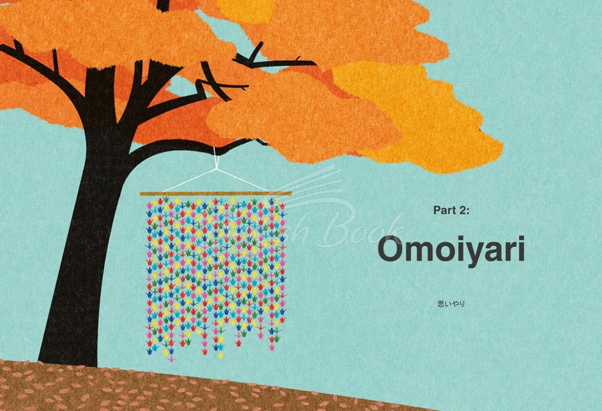 Книга Omoiyari: The Japanese Art of Compassion изображение 5