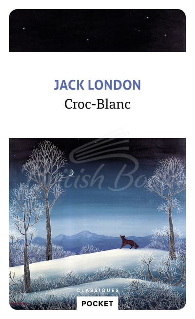 Книга Croc-Blanc зображення
