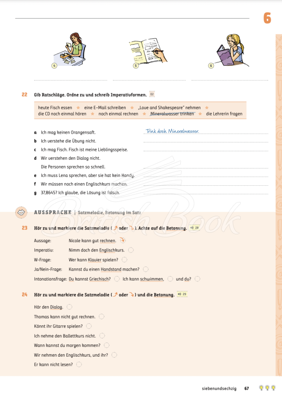 Logisch A1 1 Arbeitsbuch Cevapları Робочий зошит Gute Idee! A1.1 Arbeitsbuch mit interaktive Version