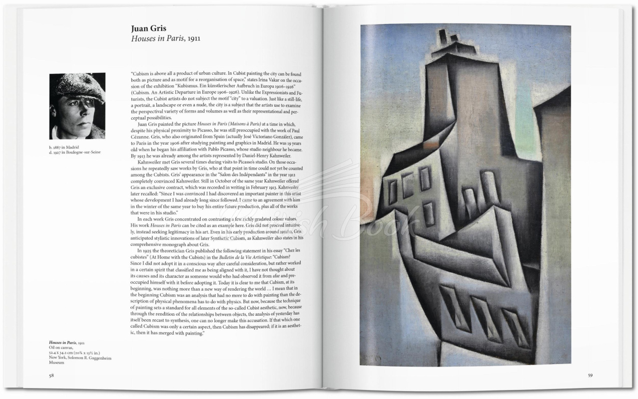 Книга Cubism зображення 4