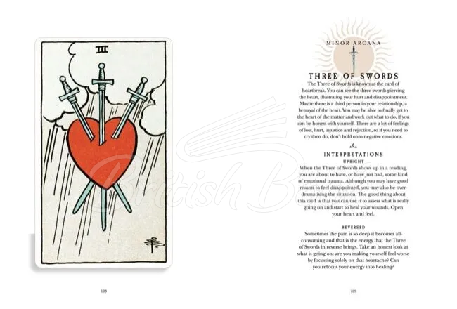 Книга Tarot зображення 8