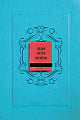 Burn After Writing (Blue)