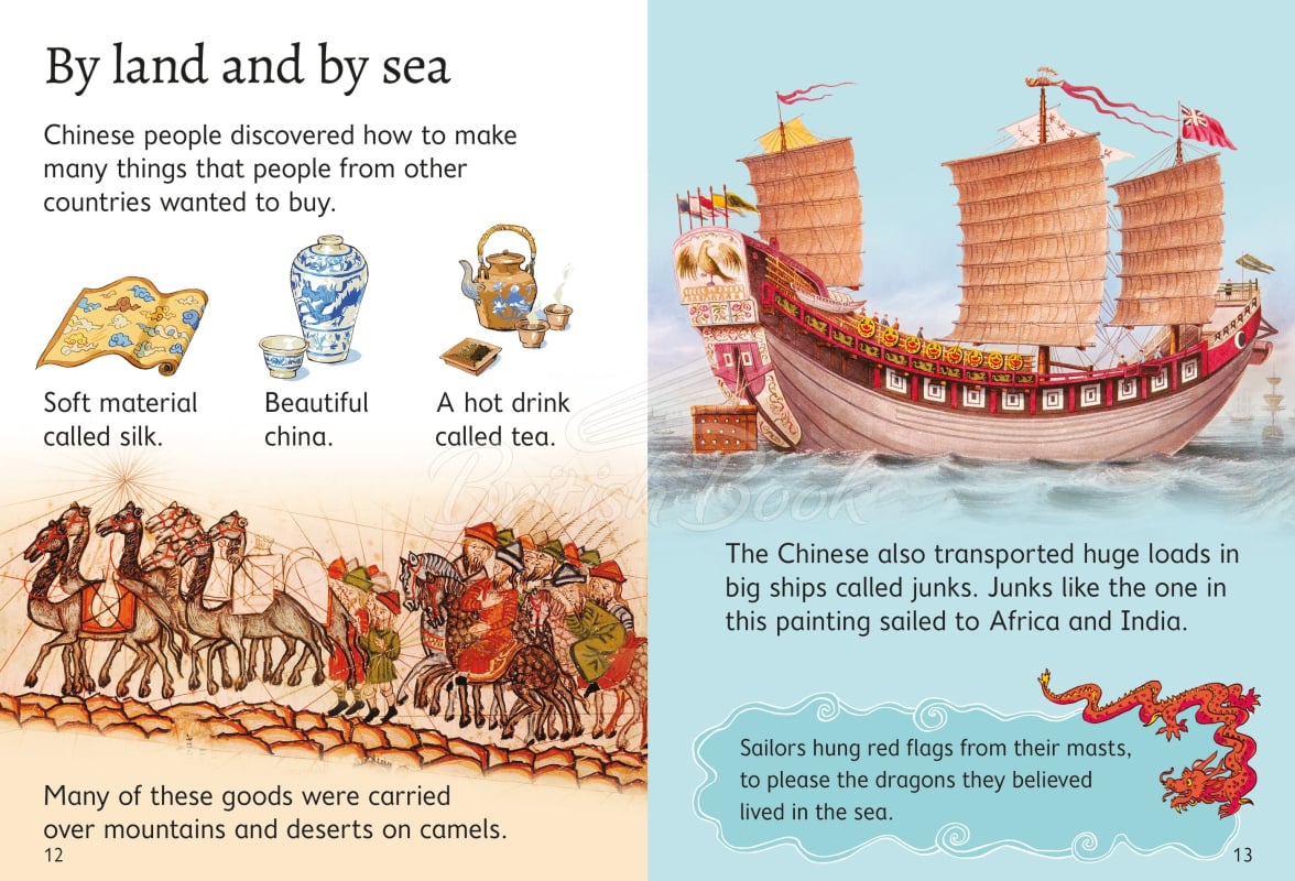 Книга Usborne Beginners China изображение 1