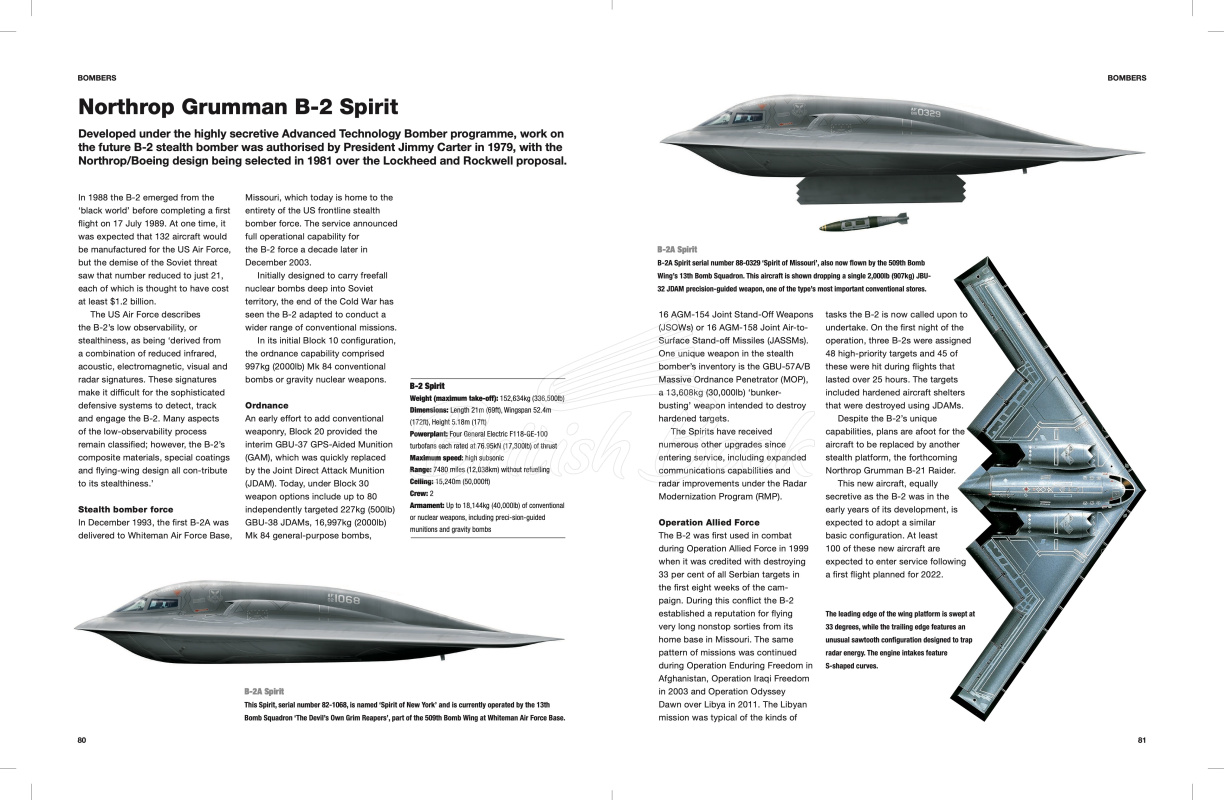 Книга Modern Military Aircraft Technical Guide зображення 3