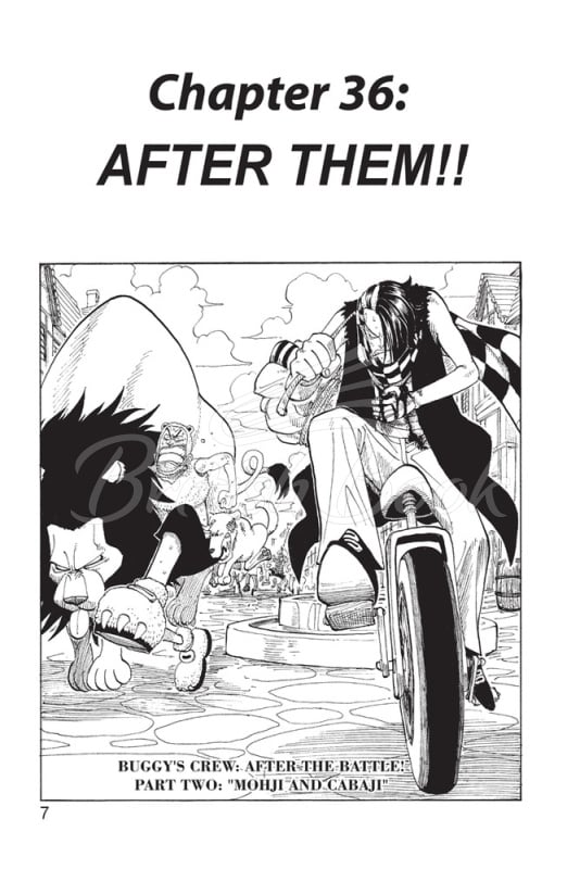Книга One Piece Vol. 5 изображение 5