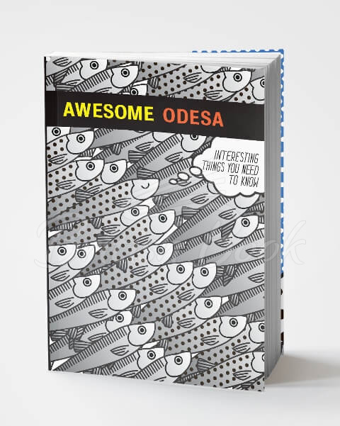 Книга Awesome Odesa зображення 1