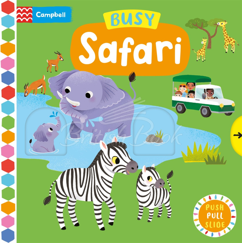 Книга Busy Safari зображення