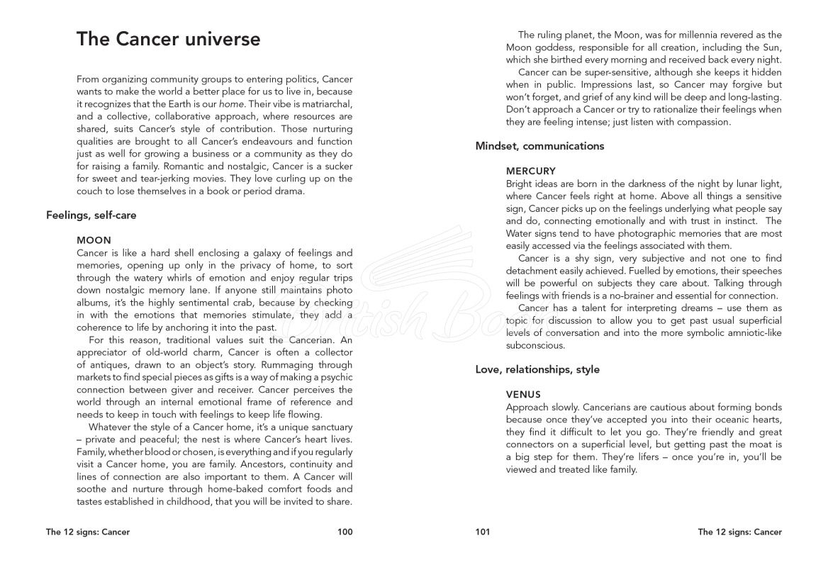 Книга Cosmic Power зображення 10