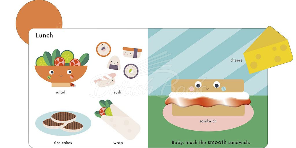Книга Baby Touch: Food изображение 2