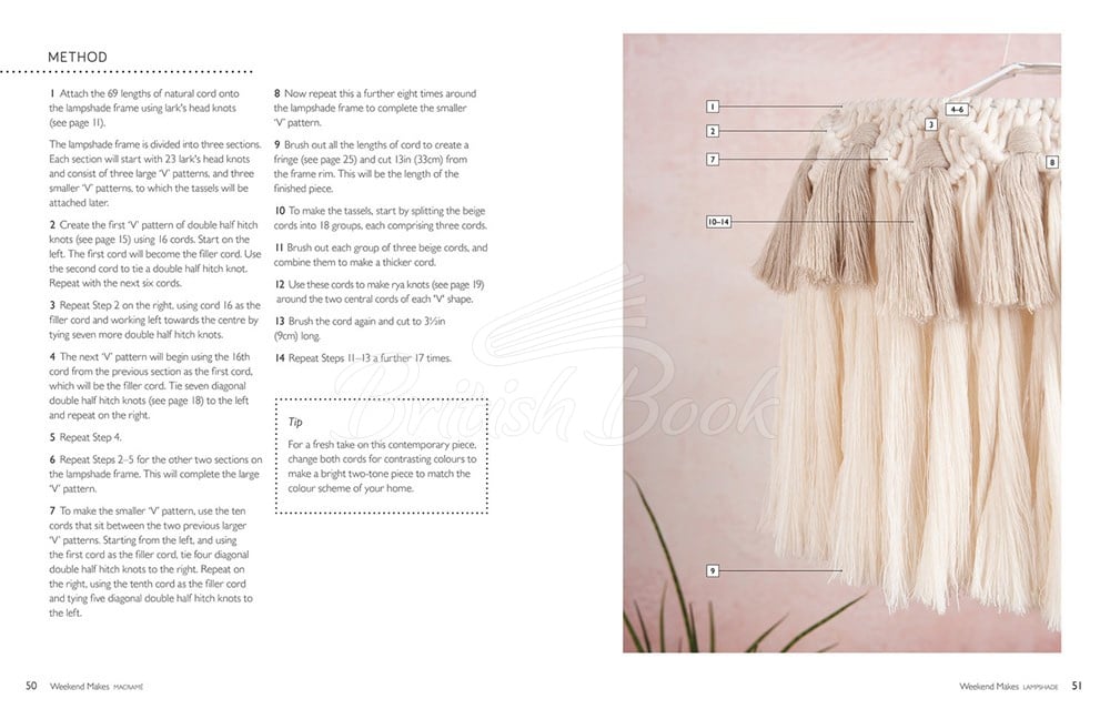 Книга Weekend Makes: Macramé зображення 6