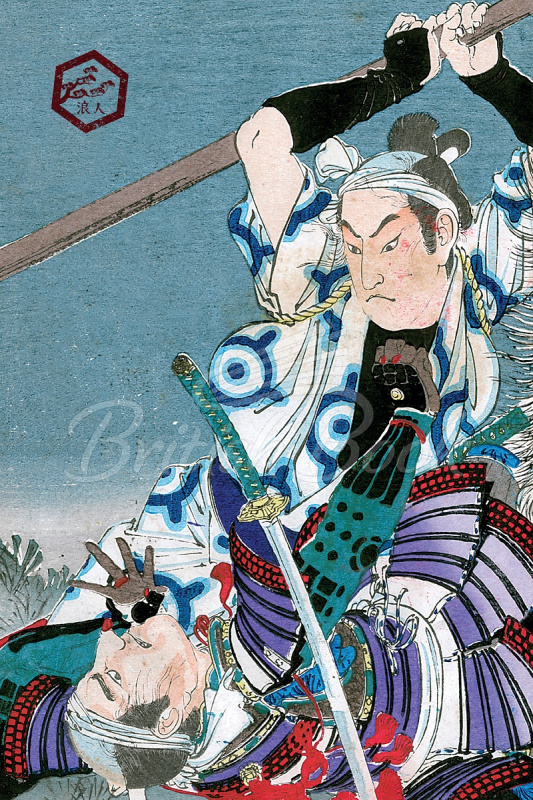 Книга Tales Of the Samurai (Illustrated Edition) изображение 6