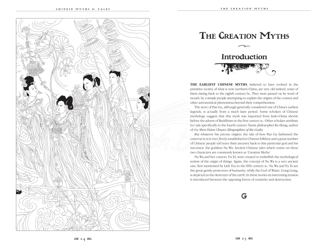 Книга Chinese Myths & Tales зображення 2