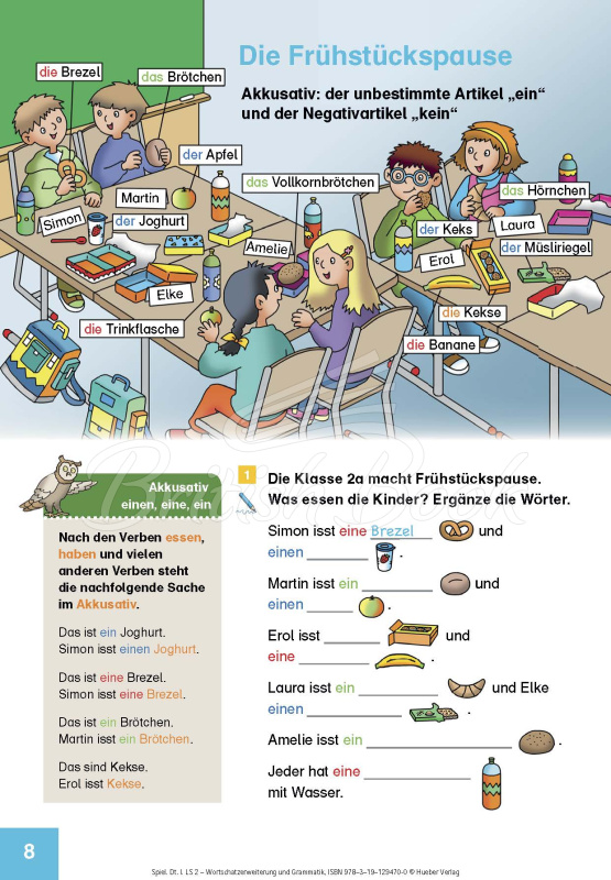 Книга Spielerisch Deutsch lernen Lernstufe 2 Wortschatzerweiterung und Grammatik — Neue Geschichten изображение 2
