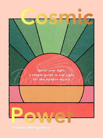 Книга Cosmic Power зображення