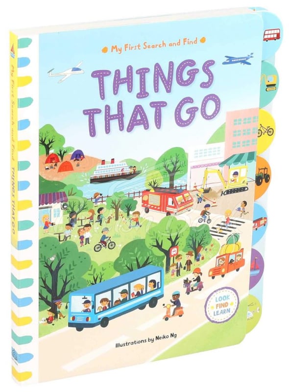 Книга My First Search and Find Book: Things That Go зображення 10