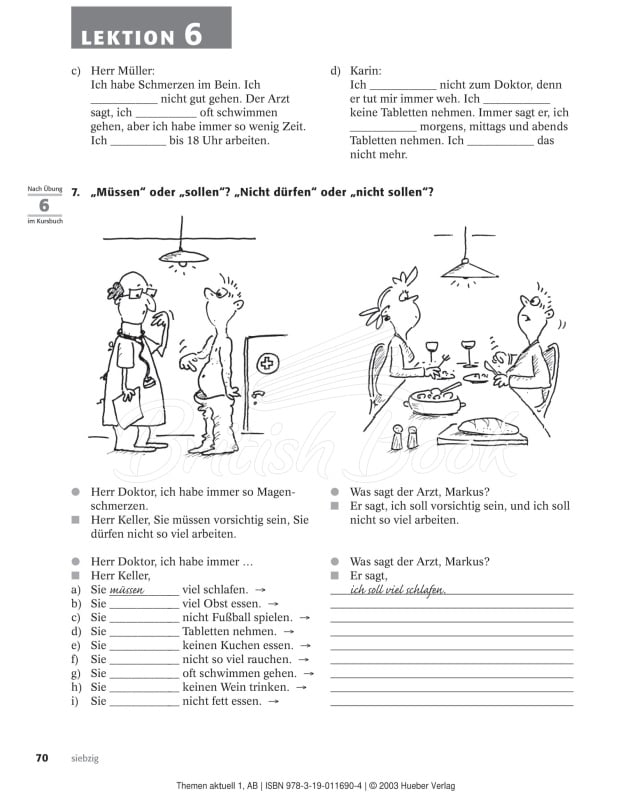 Робочий зошит Themen aktuell 1 Arbeitsbuch зображення 7