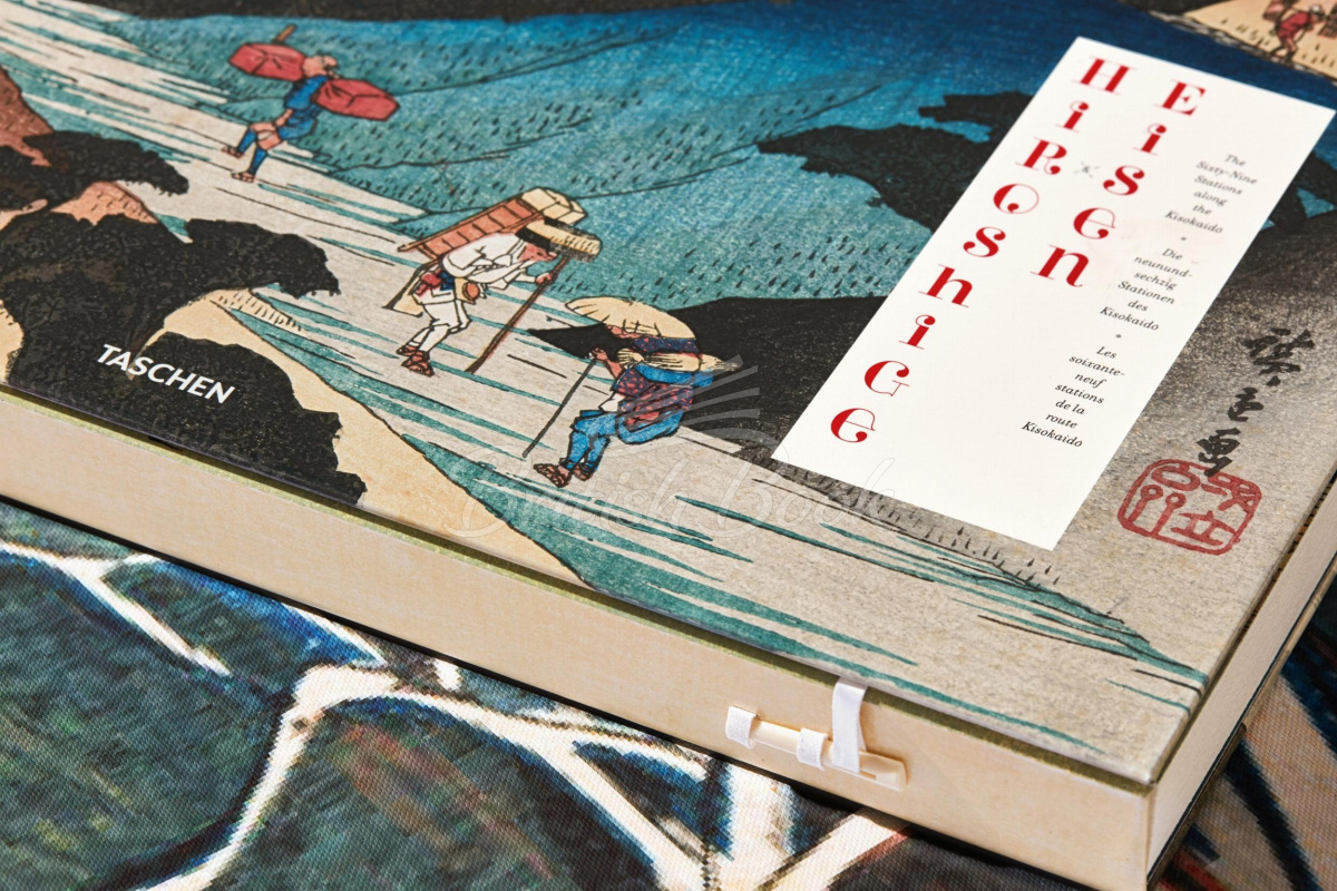 Книга Hiroshige and Eisen. The Sixty-Nine Stations along the Kisokaido зображення 10