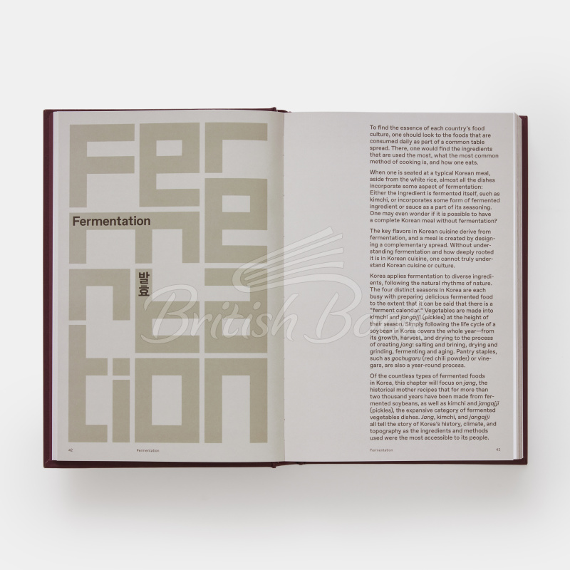 Книга The Korean Cookbook изображение 2