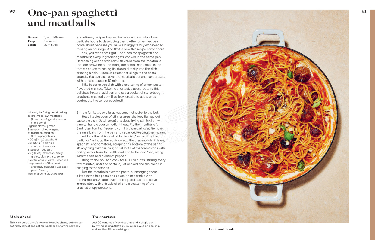 Книга The Shortcut Cook зображення 8
