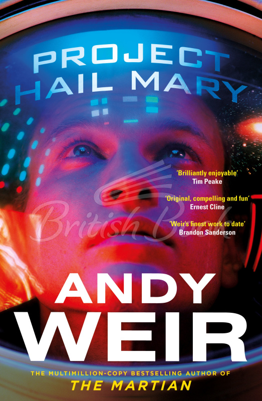 Книга Project Hail Mary изображение