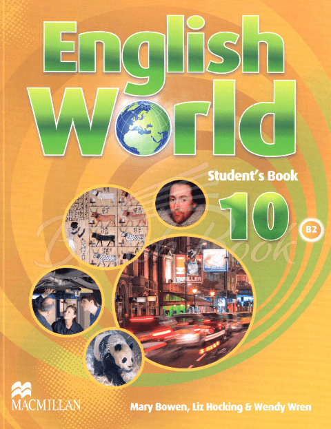 Підручник English World 10 Student's Book зображення