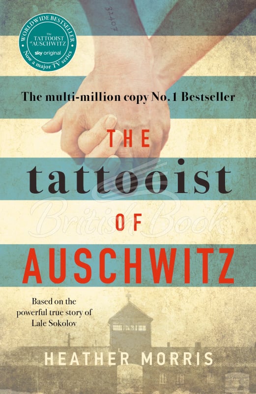 Книга The Tattooist of Auschwitz (Book 1) зображення
